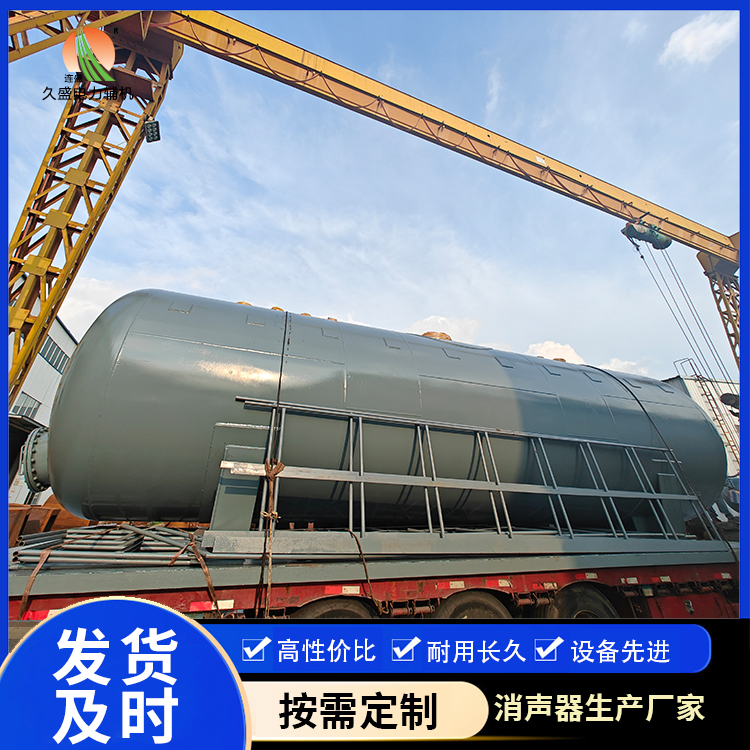 鹤岗除氧器的加热方式有哪些？